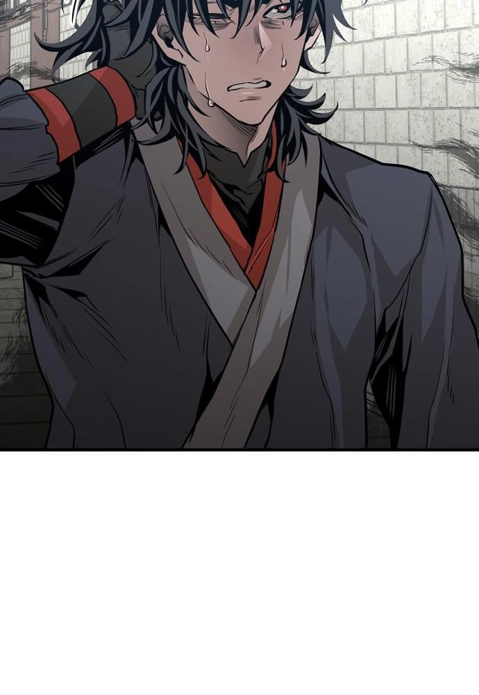 Murim Rpg Simulation Chapter 1 - Page 71