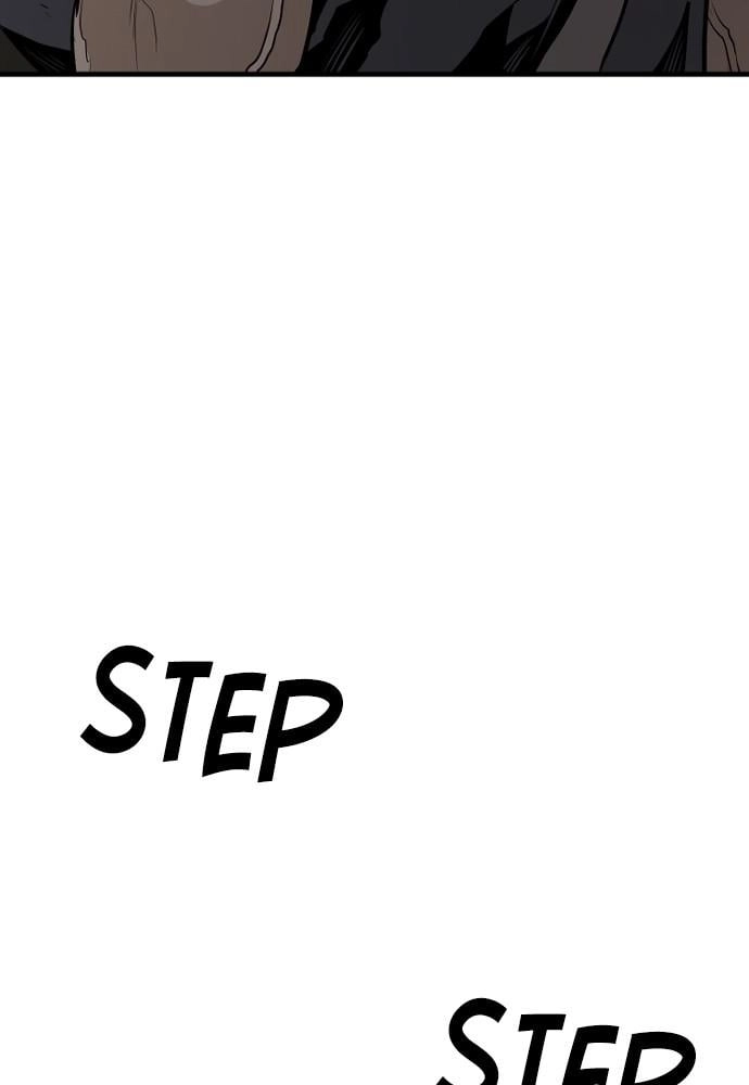 Murim Rpg Simulation Chapter 1 - Page 80
