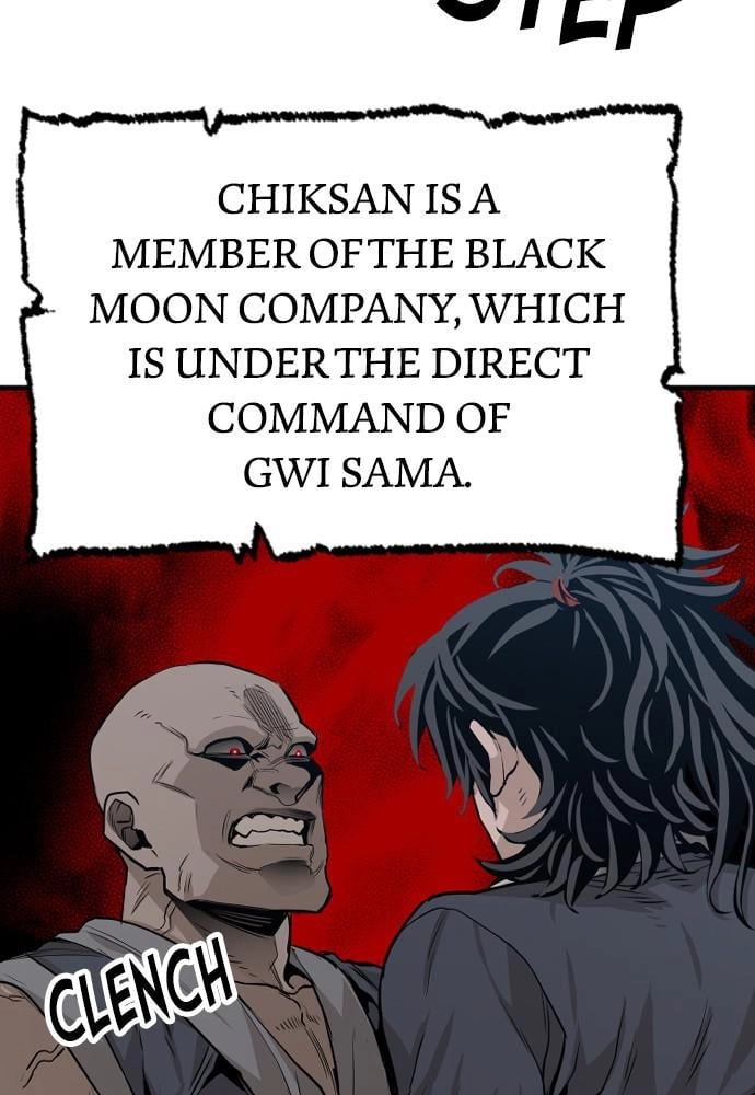 Murim Rpg Simulation Chapter 1 - Page 81
