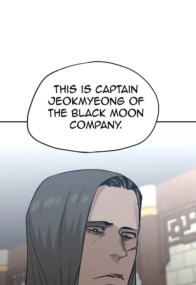 Murim Rpg Simulation Chapter 1 - Page 91