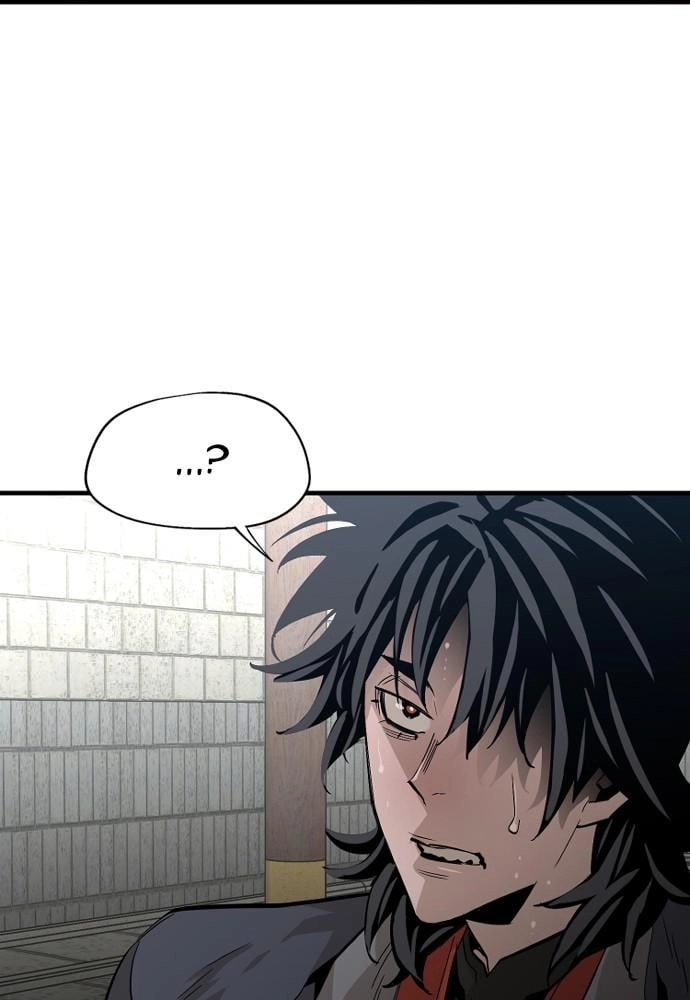Murim Rpg Simulation Chapter 1 - Page 116