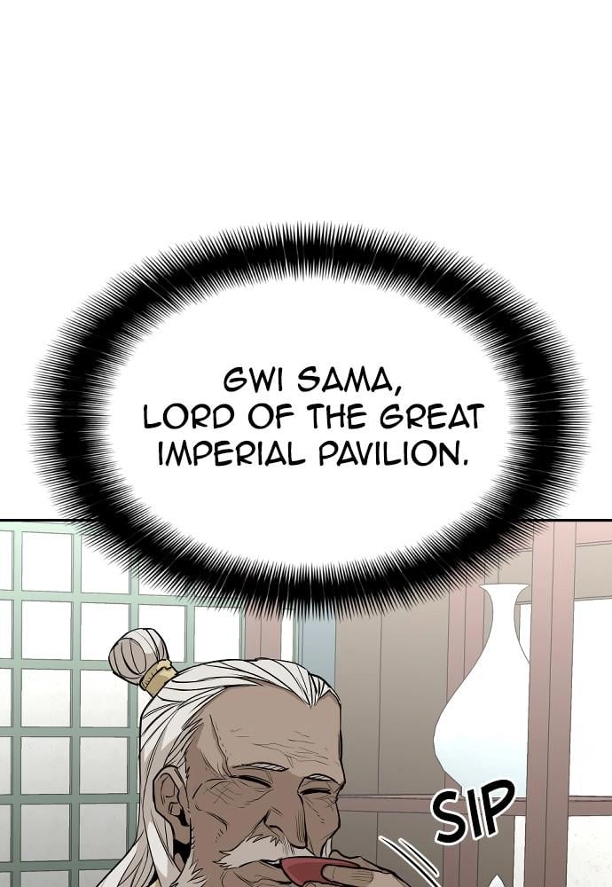 Murim Rpg Simulation Chapter 1 - Page 138