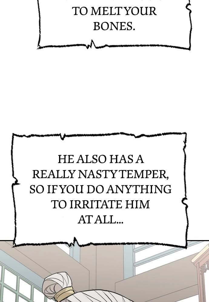 Murim Rpg Simulation Chapter 1 - Page 153