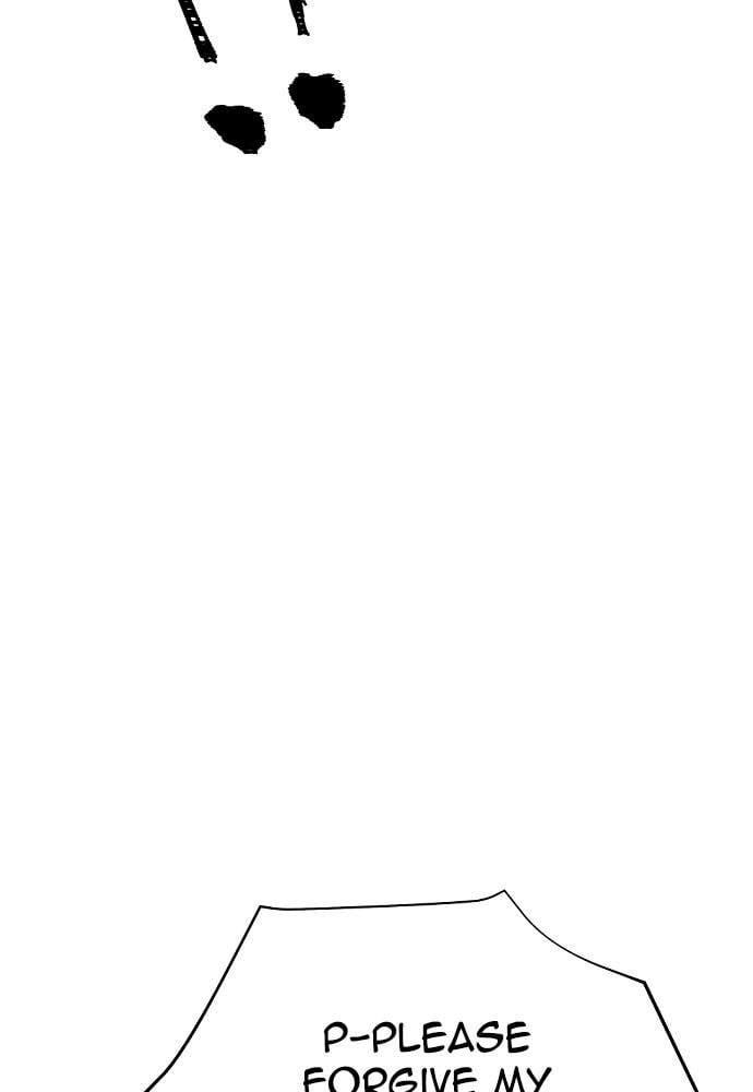Murim Rpg Simulation Chapter 1 - Page 164