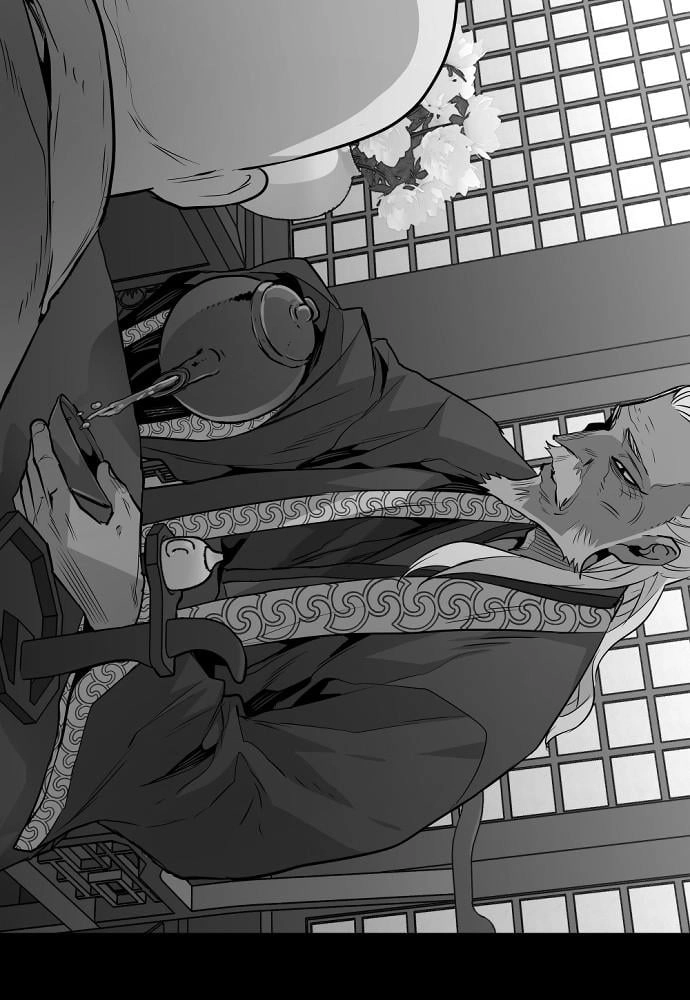 Murim Rpg Simulation Chapter 1 - Page 205