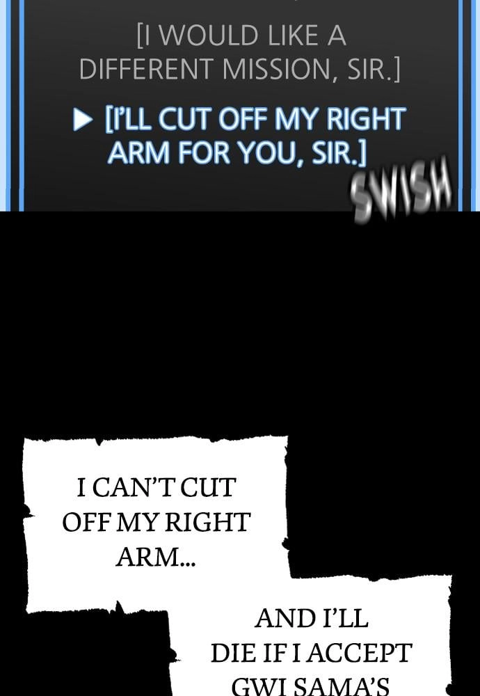 Murim Rpg Simulation Chapter 1 - Page 217