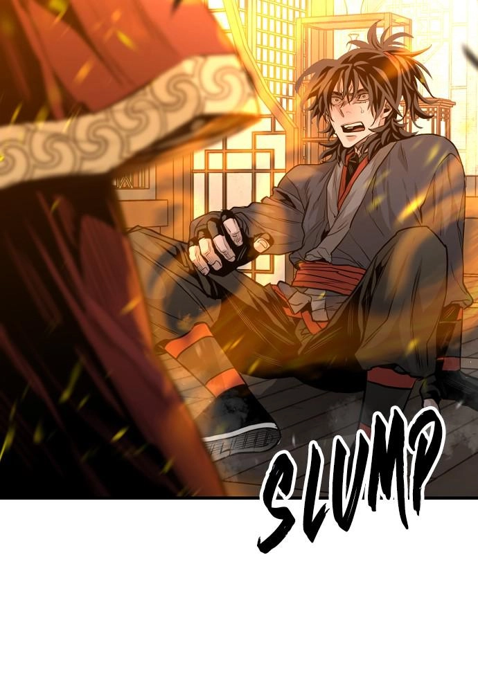 Murim Rpg Simulation Chapter 1 - Page 238