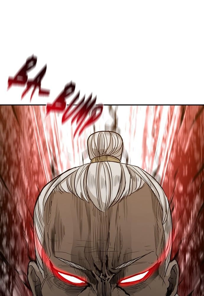 Murim Rpg Simulation Chapter 2 - Page 3