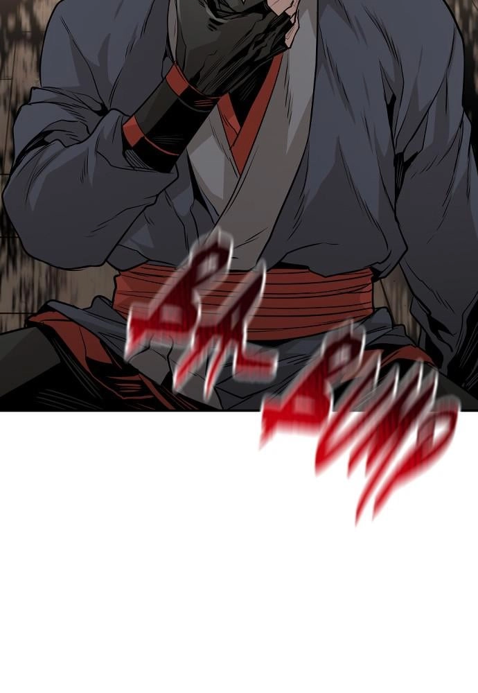 Murim Rpg Simulation Chapter 2 - Page 6