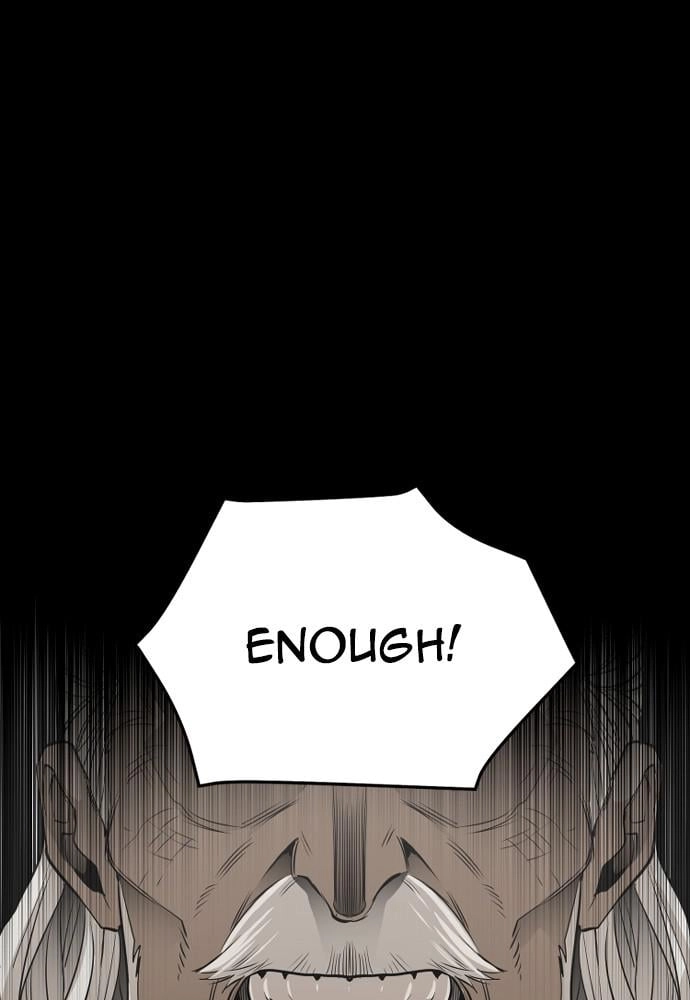 Murim Rpg Simulation Chapter 2 - Page 15