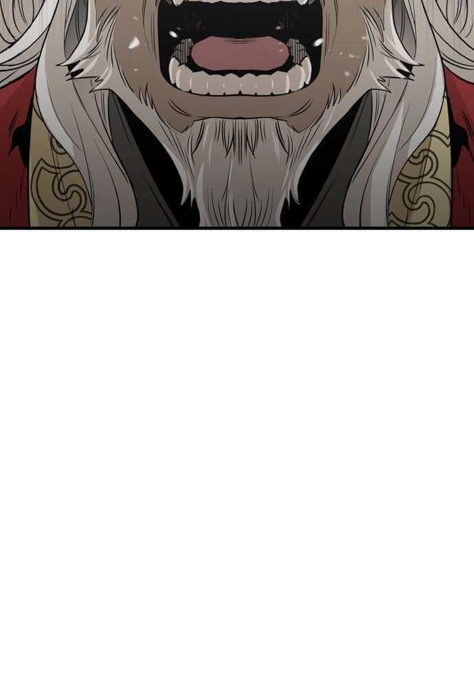 Murim Rpg Simulation Chapter 2 - Page 16