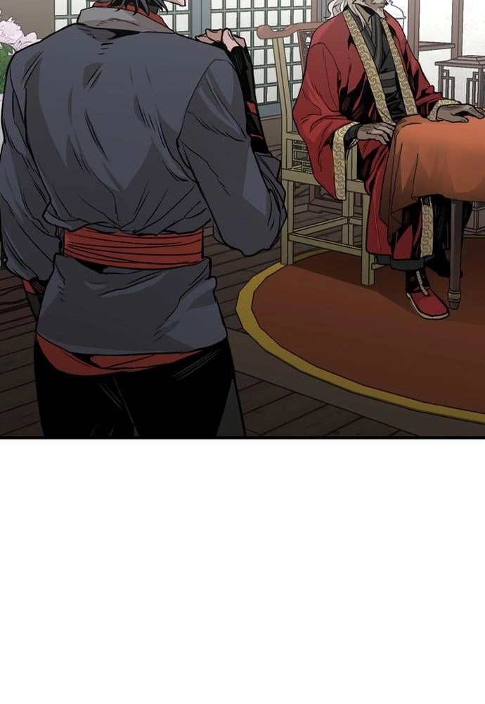 Murim Rpg Simulation Chapter 2 - Page 32