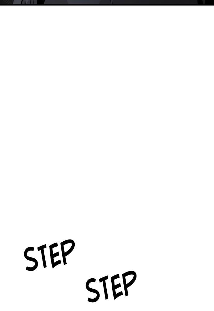 Murim Rpg Simulation Chapter 2 - Page 74