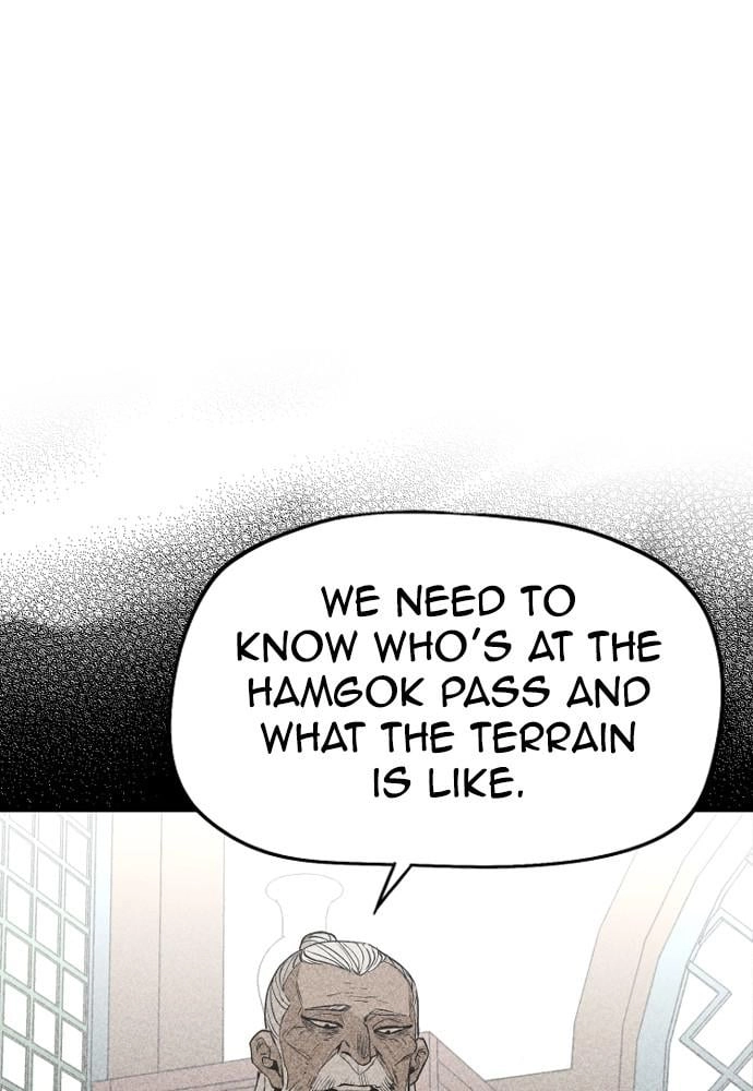 Murim Rpg Simulation Chapter 2 - Page 95