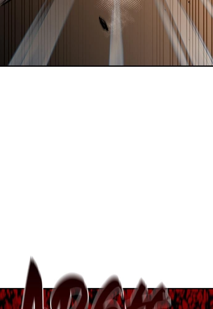 Murim Rpg Simulation Chapter 2 - Page 195
