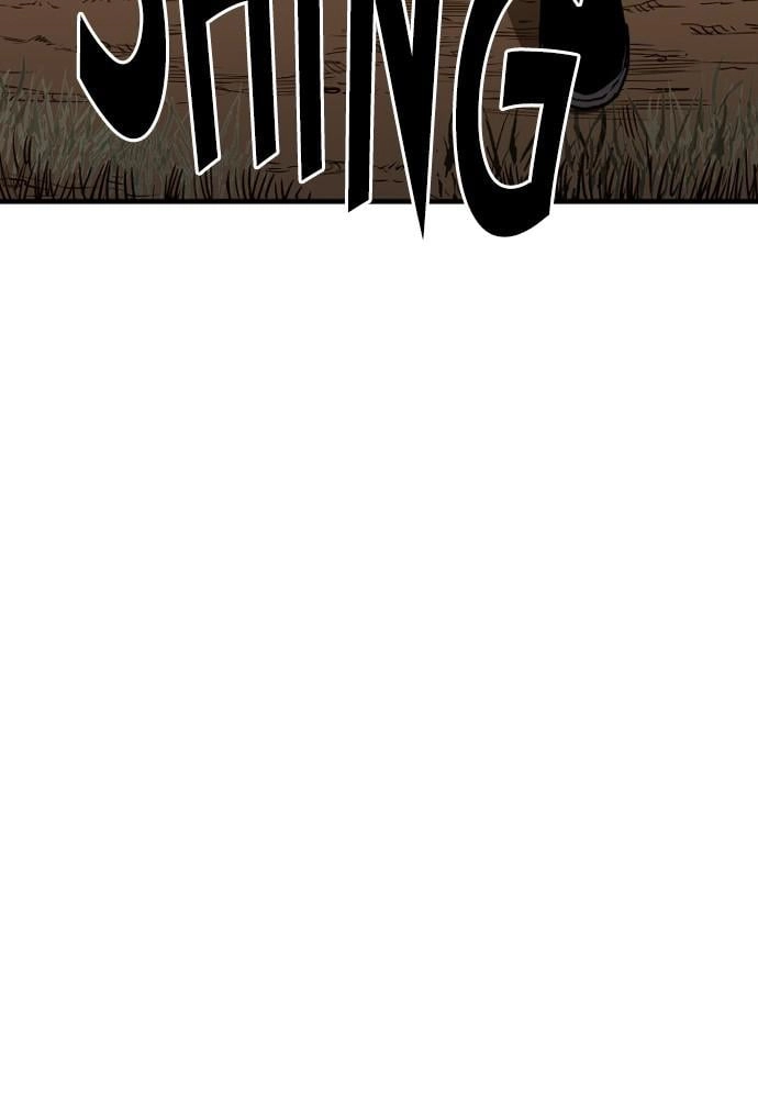Murim Rpg Simulation Chapter 2 - Page 206