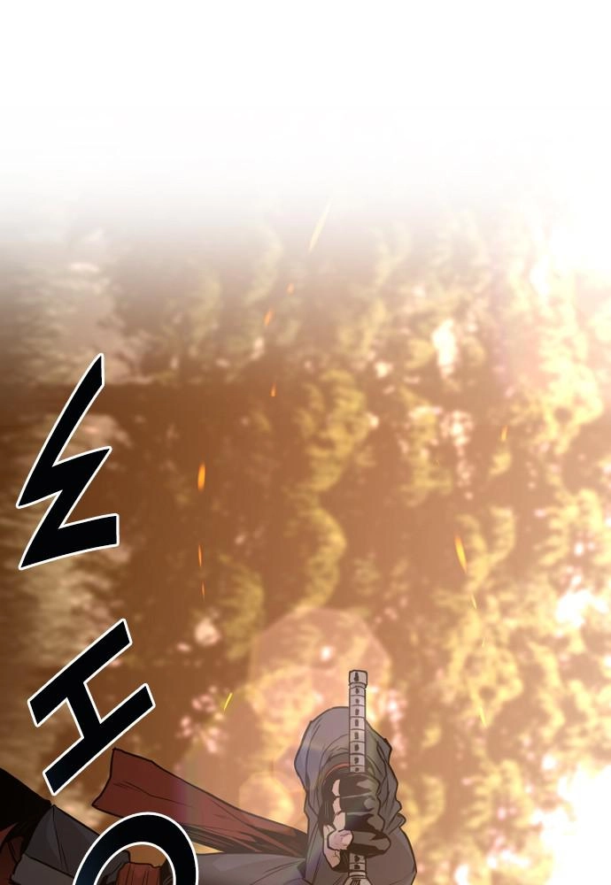Murim Rpg Simulation Chapter 2 - Page 207