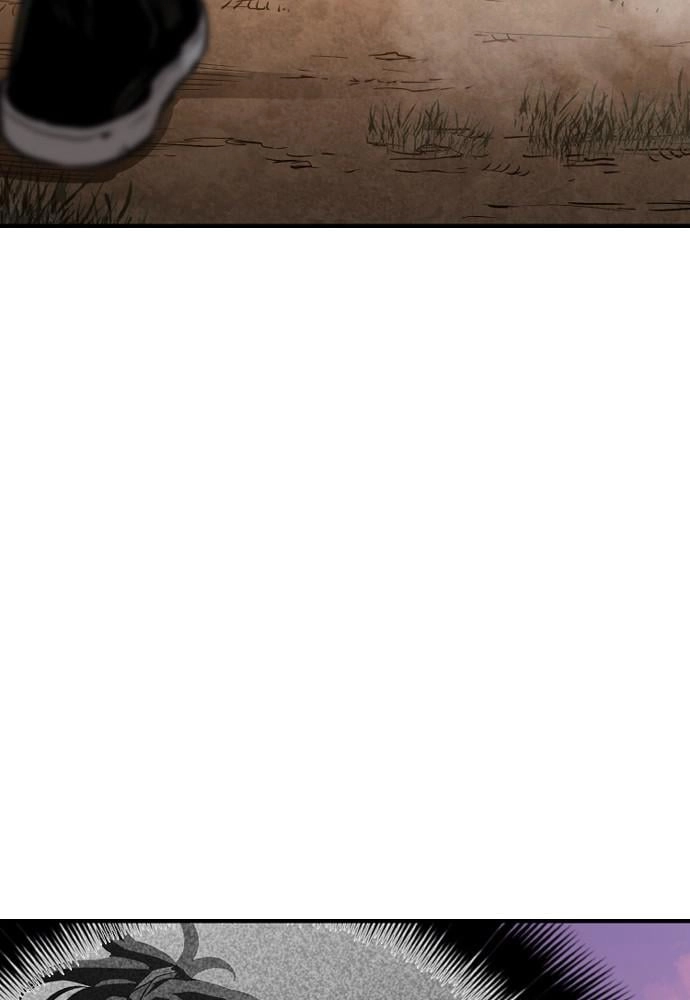 Murim Rpg Simulation Chapter 2 - Page 227