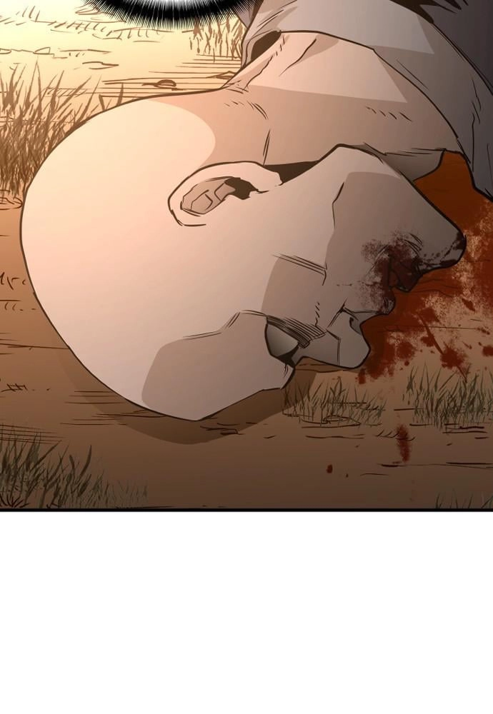 Murim Rpg Simulation Chapter 2 - Page 230