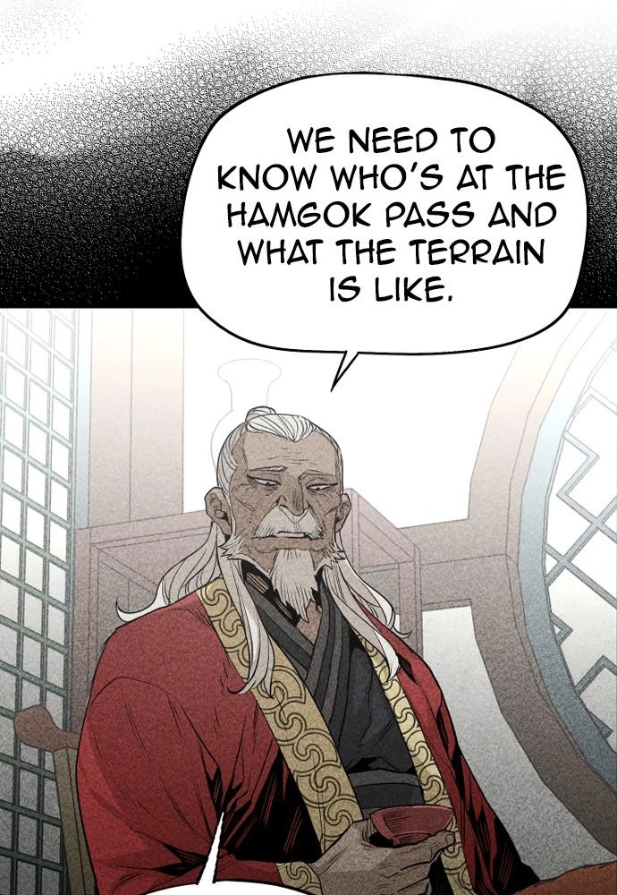 Murim Rpg Simulation Chapter 3 - Page 10