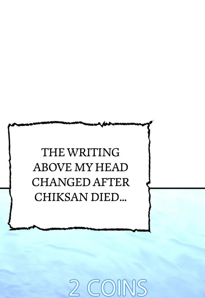 Murim Rpg Simulation Chapter 3 - Page 24
