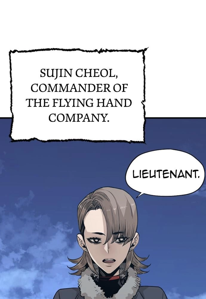 Murim Rpg Simulation Chapter 3 - Page 27