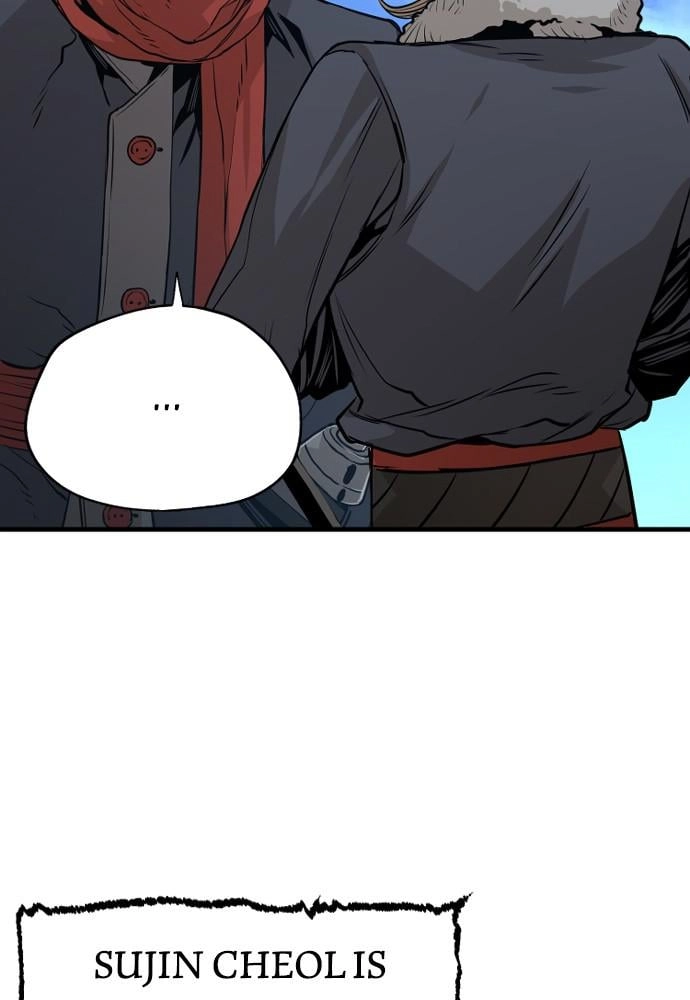 Murim Rpg Simulation Chapter 3 - Page 34