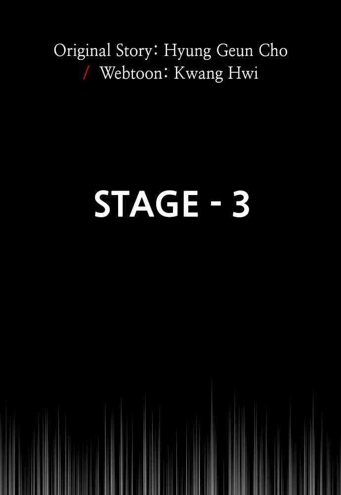 Murim Rpg Simulation Chapter 3 - Page 44
