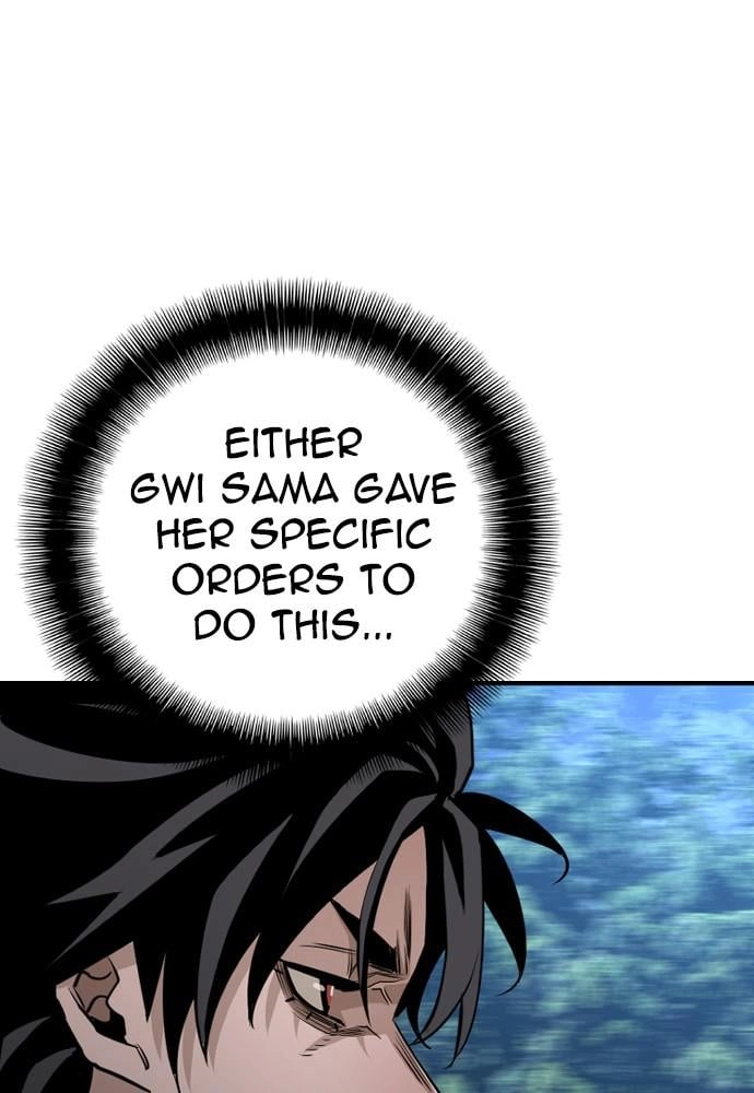 Murim Rpg Simulation Chapter 3 - Page 51