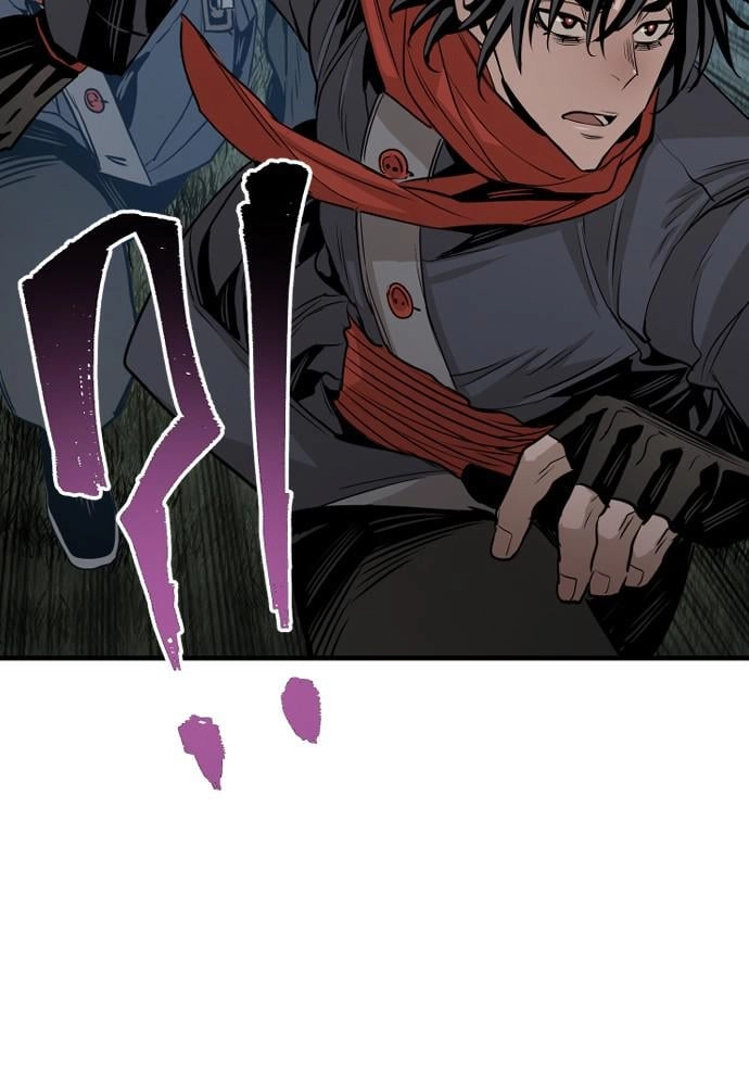 Murim Rpg Simulation Chapter 3 - Page 54
