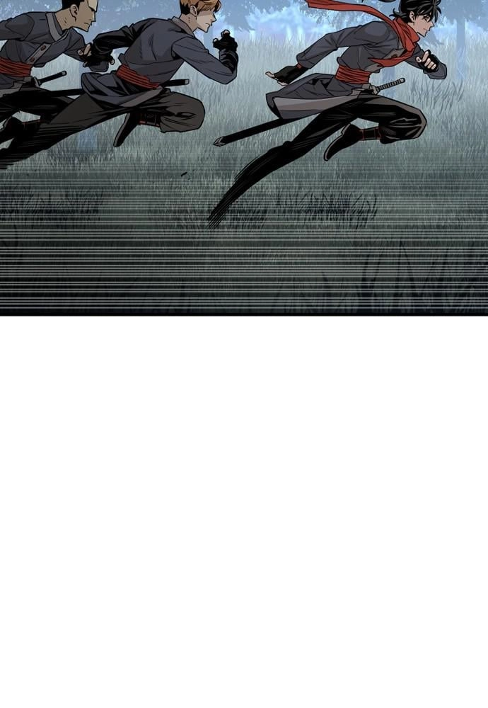 Murim Rpg Simulation Chapter 3 - Page 59
