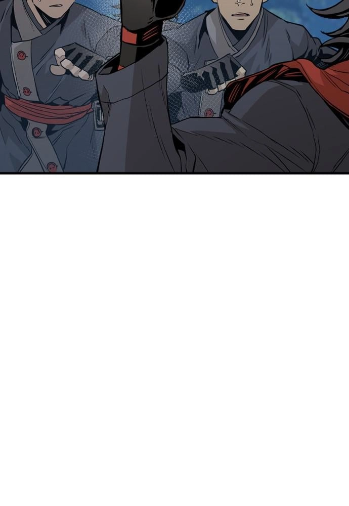 Murim Rpg Simulation Chapter 3 - Page 69