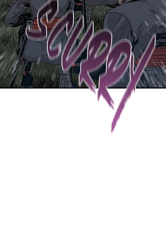 Murim Rpg Simulation Chapter 3 - Page 71