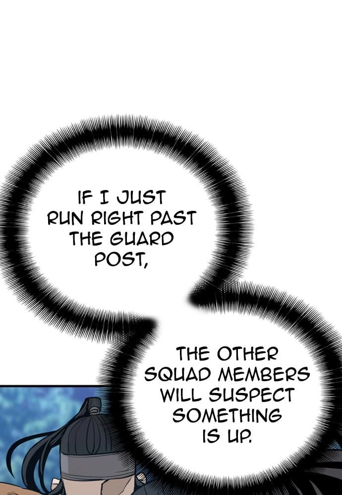 Murim Rpg Simulation Chapter 3 - Page 77