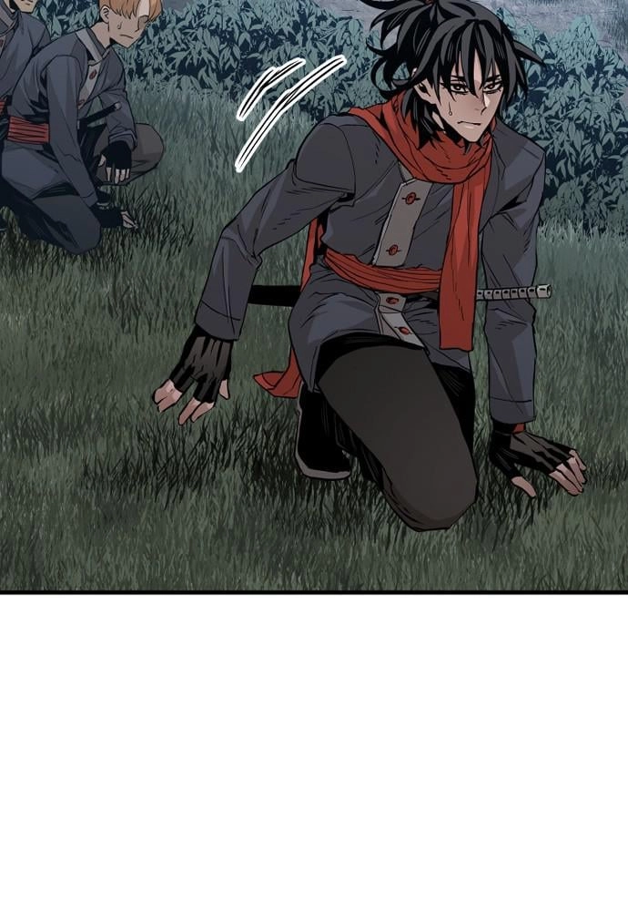 Murim Rpg Simulation Chapter 3 - Page 80