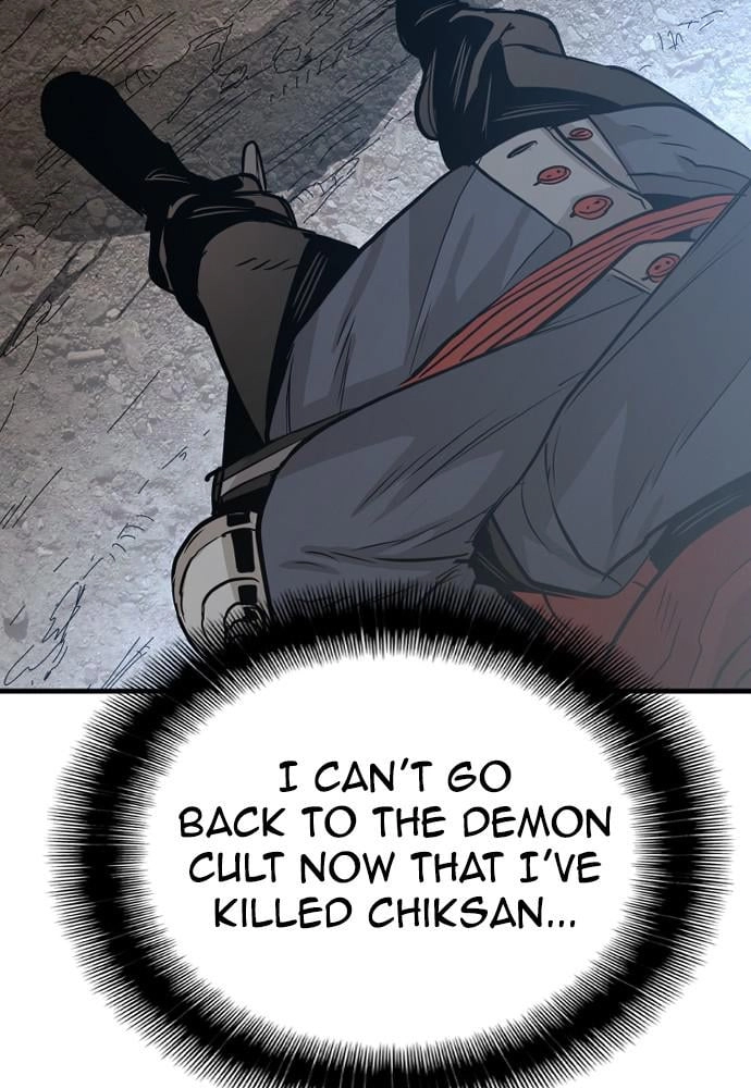 Murim Rpg Simulation Chapter 3 - Page 95