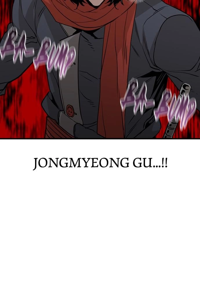 Murim Rpg Simulation Chapter 3 - Page 147