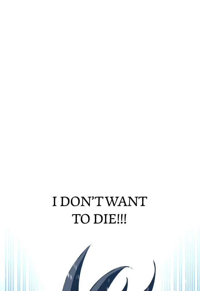 Murim Rpg Simulation Chapter 3 - Page 180