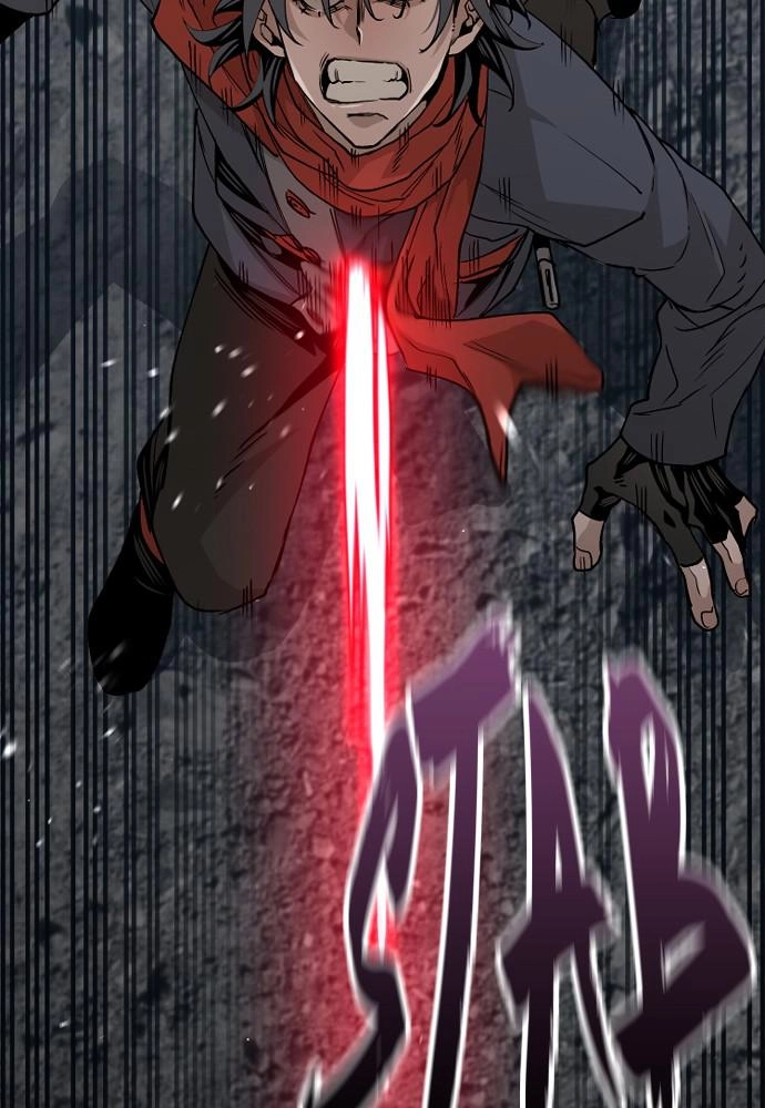 Murim Rpg Simulation Chapter 4 - Page 35