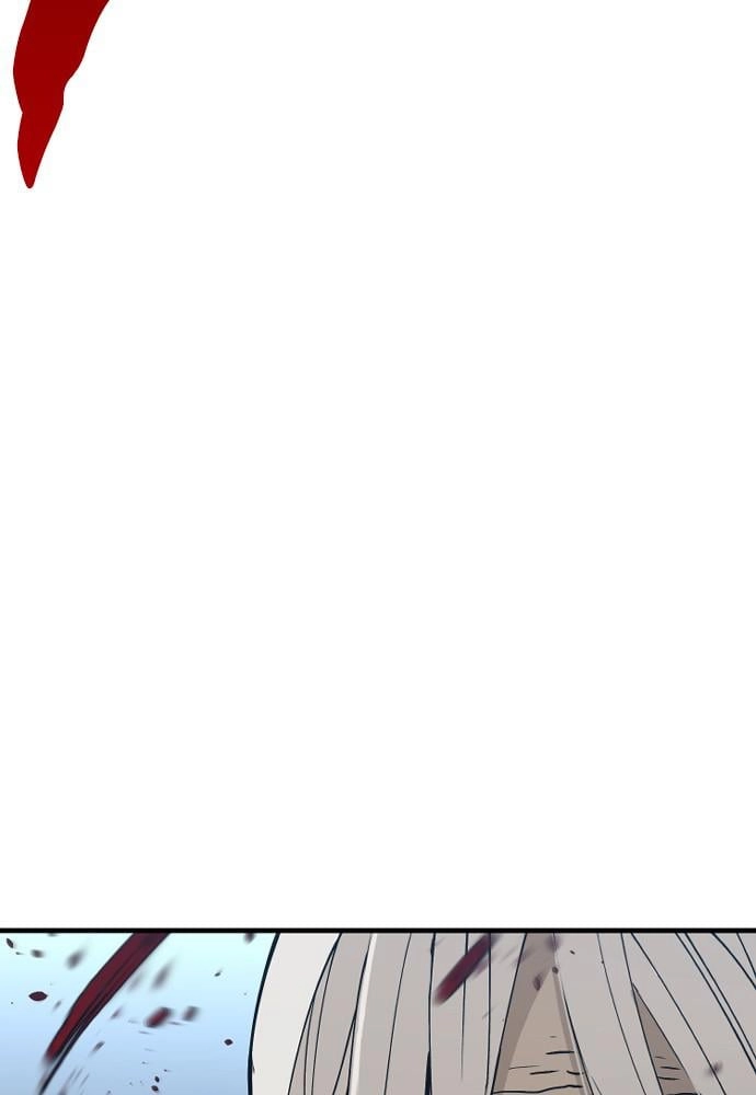 Murim Rpg Simulation Chapter 4 - Page 43
