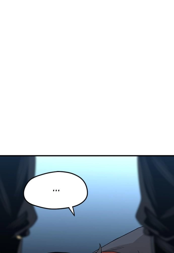 Murim Rpg Simulation Chapter 4 - Page 53