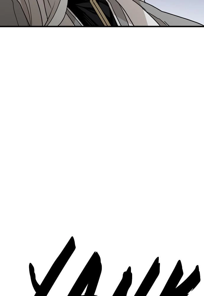 Murim Rpg Simulation Chapter 4 - Page 59