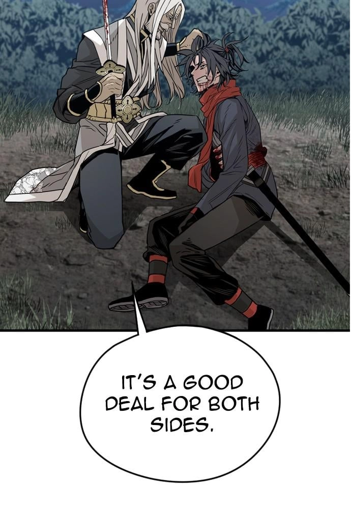 Murim Rpg Simulation Chapter 4 - Page 74