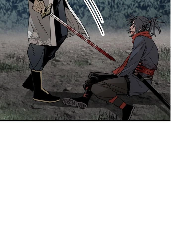 Murim Rpg Simulation Chapter 4 - Page 85