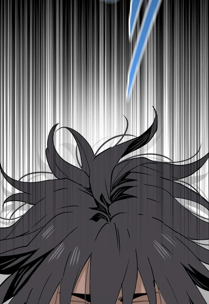 Murim Rpg Simulation Chapter 4 - Page 136