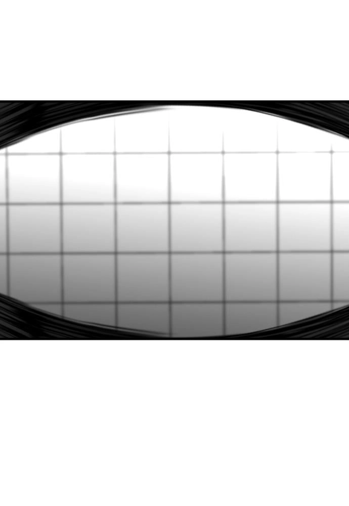 Murim Rpg Simulation Chapter 4 - Page 138