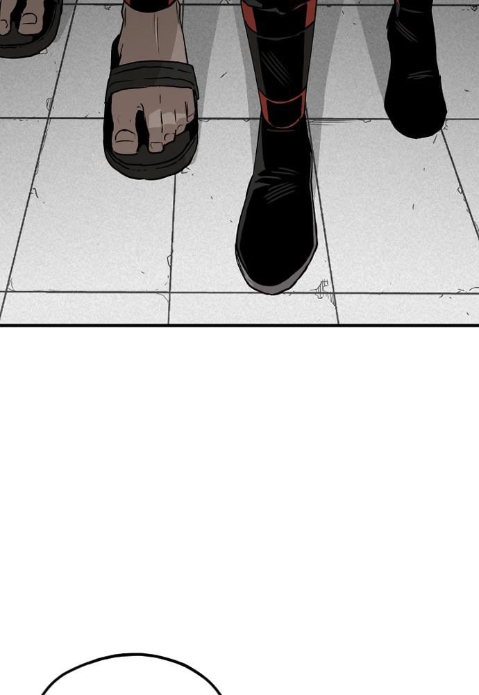 Murim Rpg Simulation Chapter 4 - Page 149