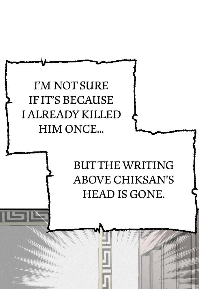 Murim Rpg Simulation Chapter 4 - Page 153