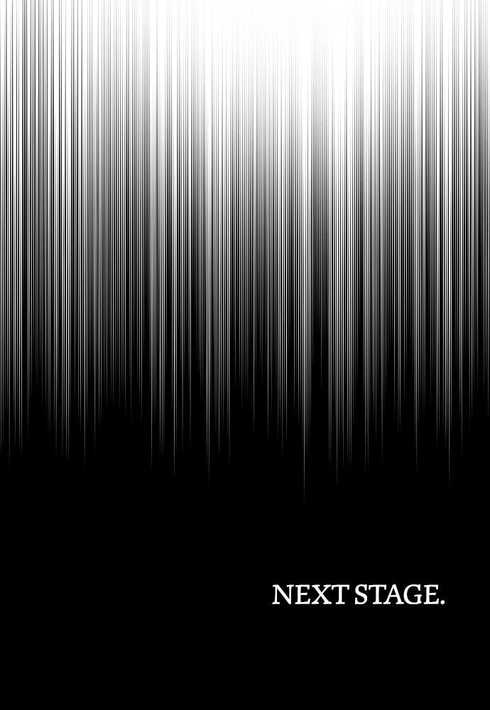 Murim Rpg Simulation Chapter 4 - Page 170