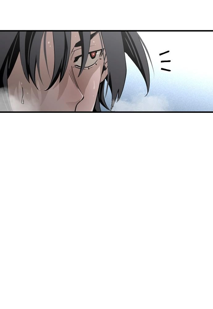 Murim Rpg Simulation Chapter 5 - Page 5